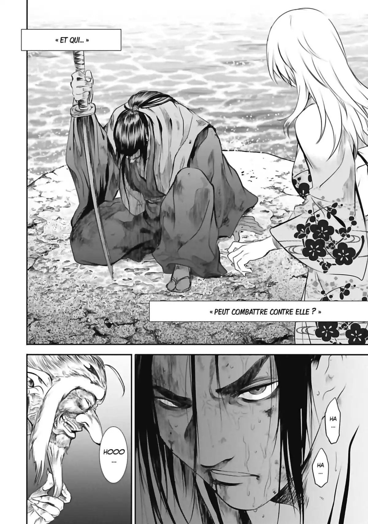 Basilisk – The Ôka Ninja Scrolls Volume 3 page 45