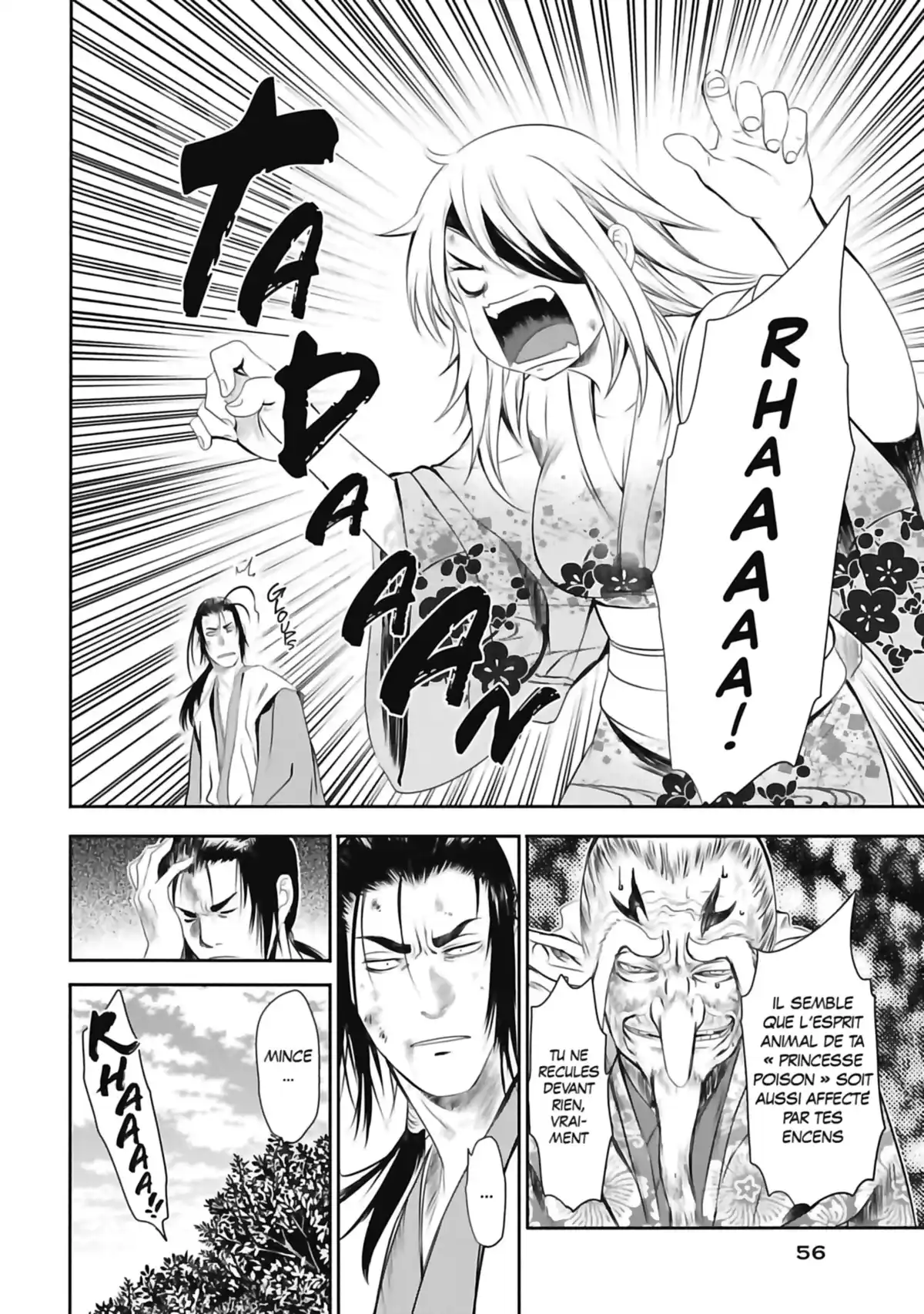 Basilisk – The Ôka Ninja Scrolls Volume 3 page 52