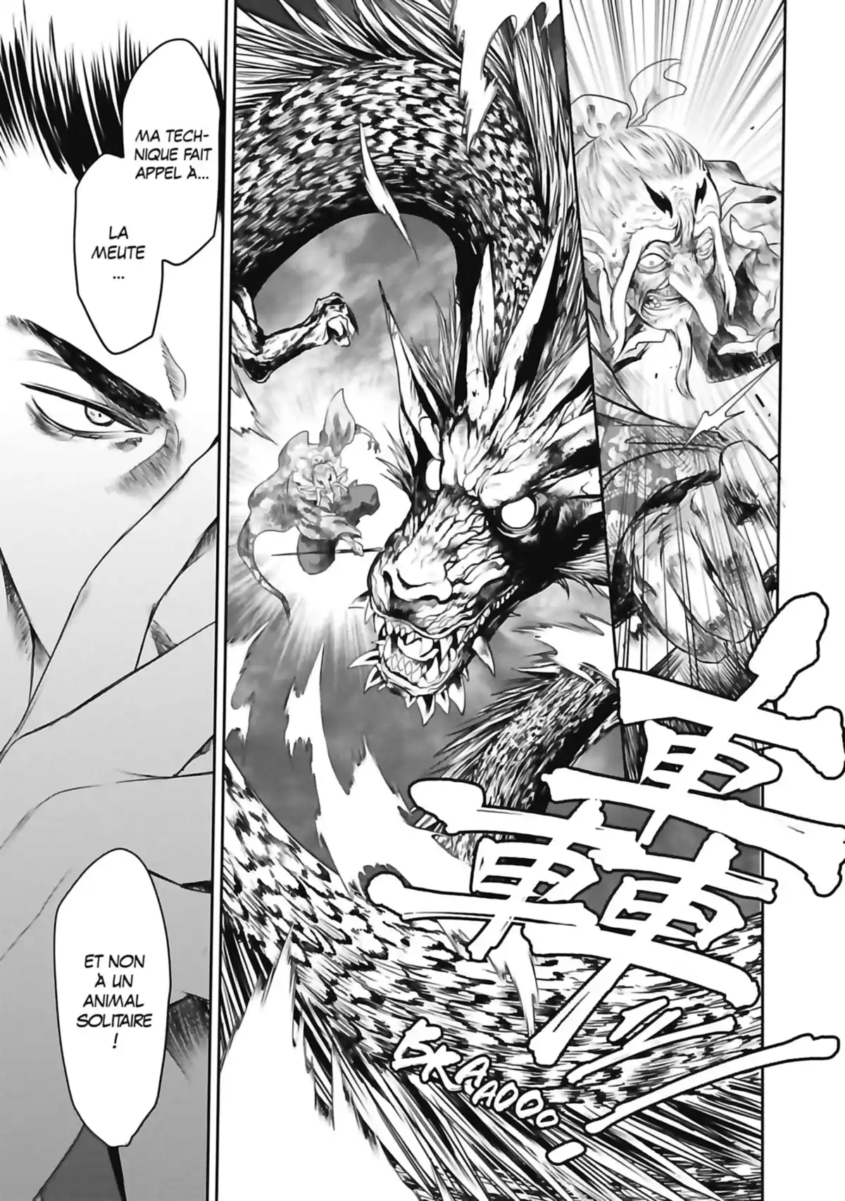 Basilisk – The Ôka Ninja Scrolls Volume 3 page 56