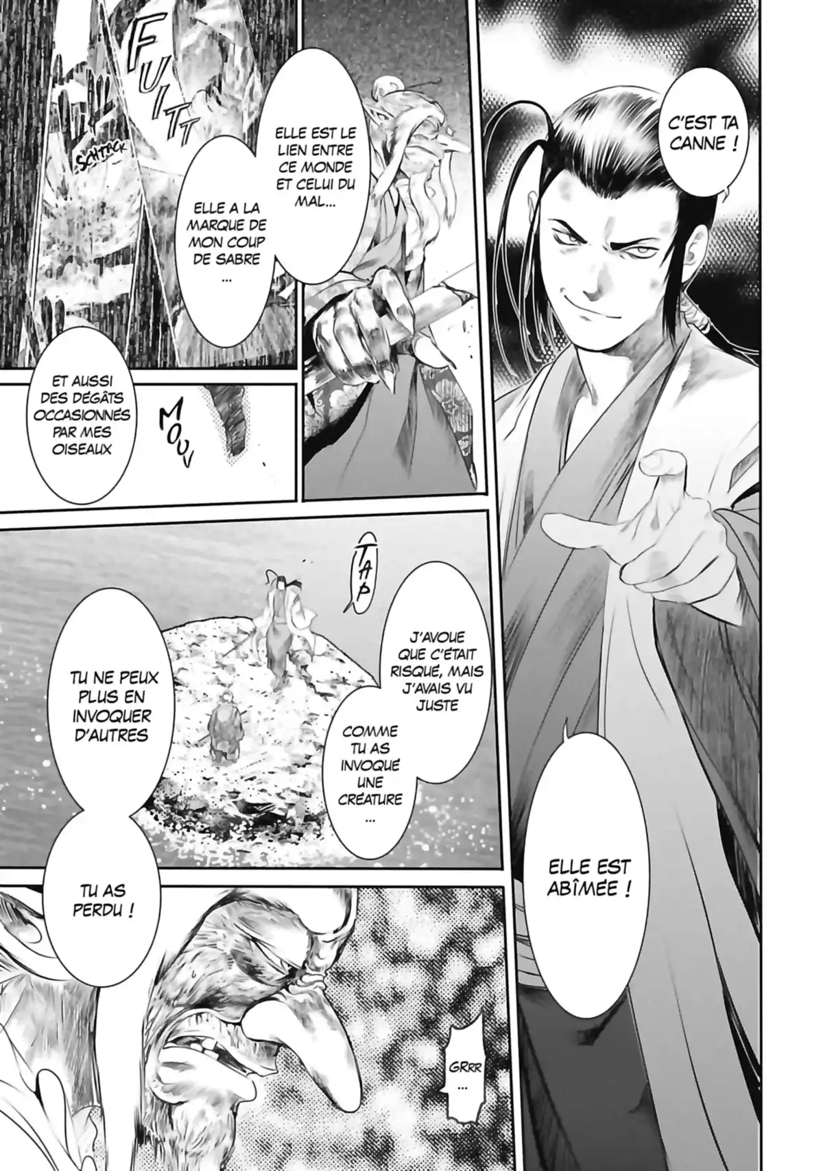 Basilisk – The Ôka Ninja Scrolls Volume 3 page 61