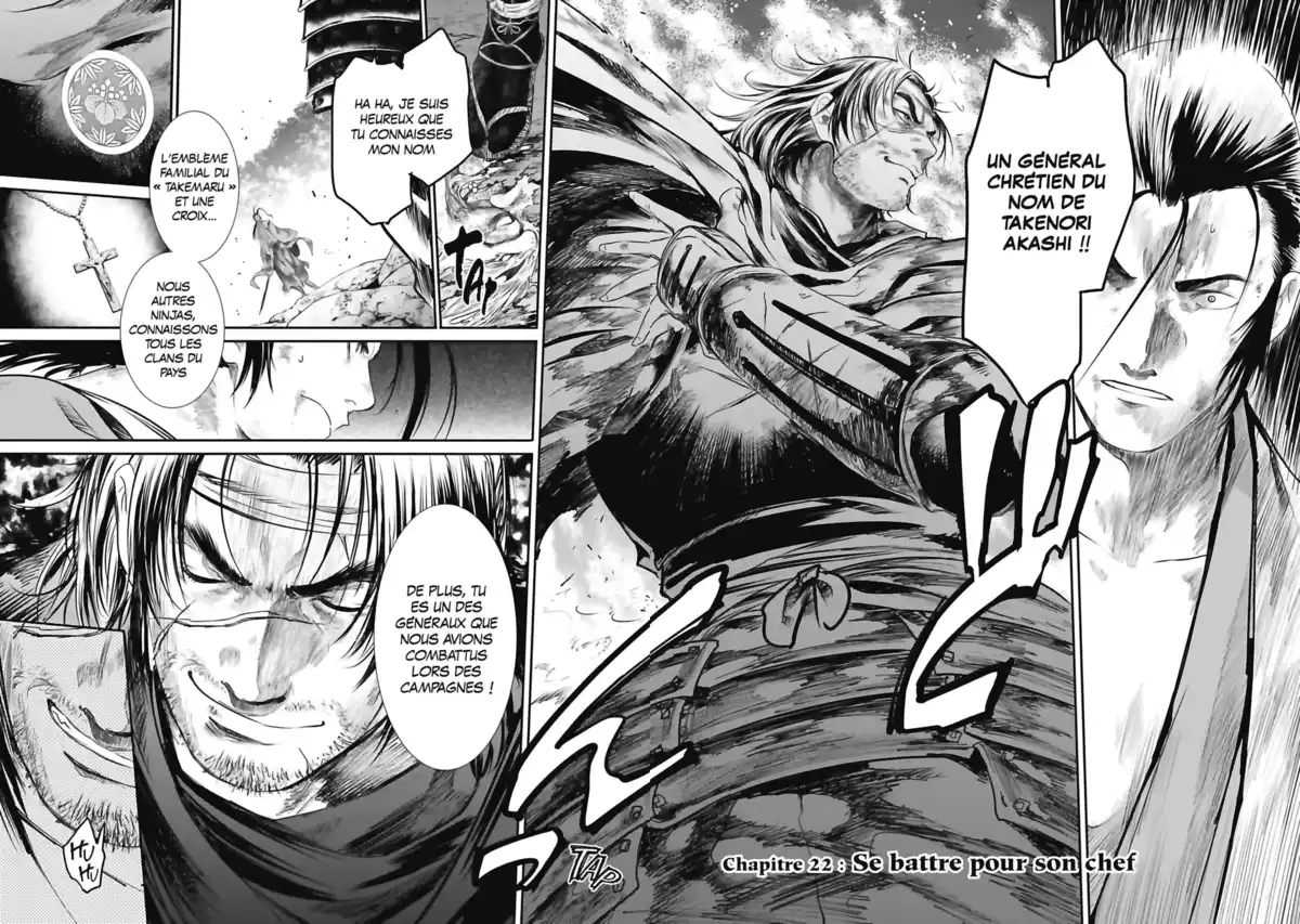 Basilisk – The Ôka Ninja Scrolls Volume 3 page 69