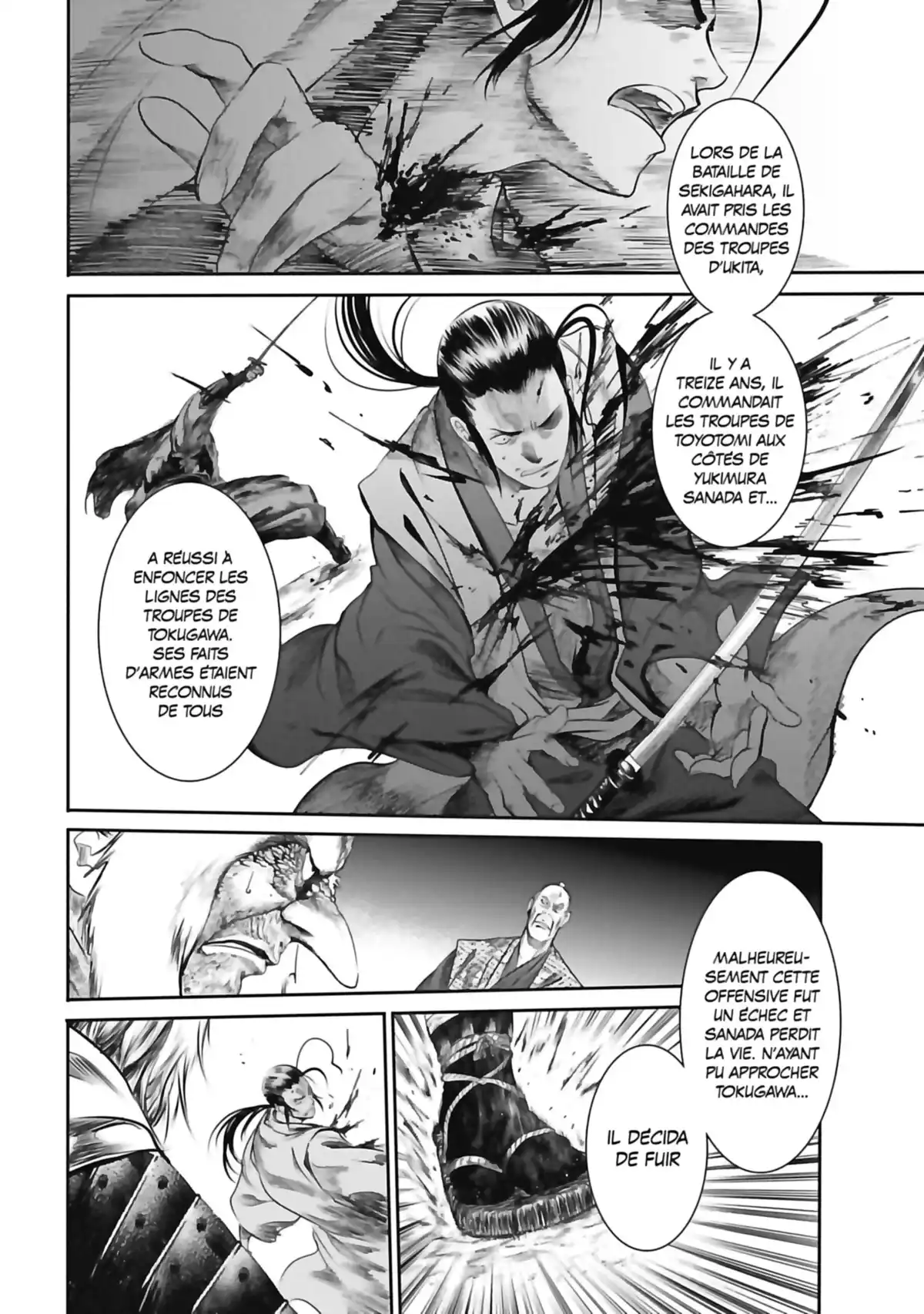 Basilisk – The Ôka Ninja Scrolls Volume 3 page 72
