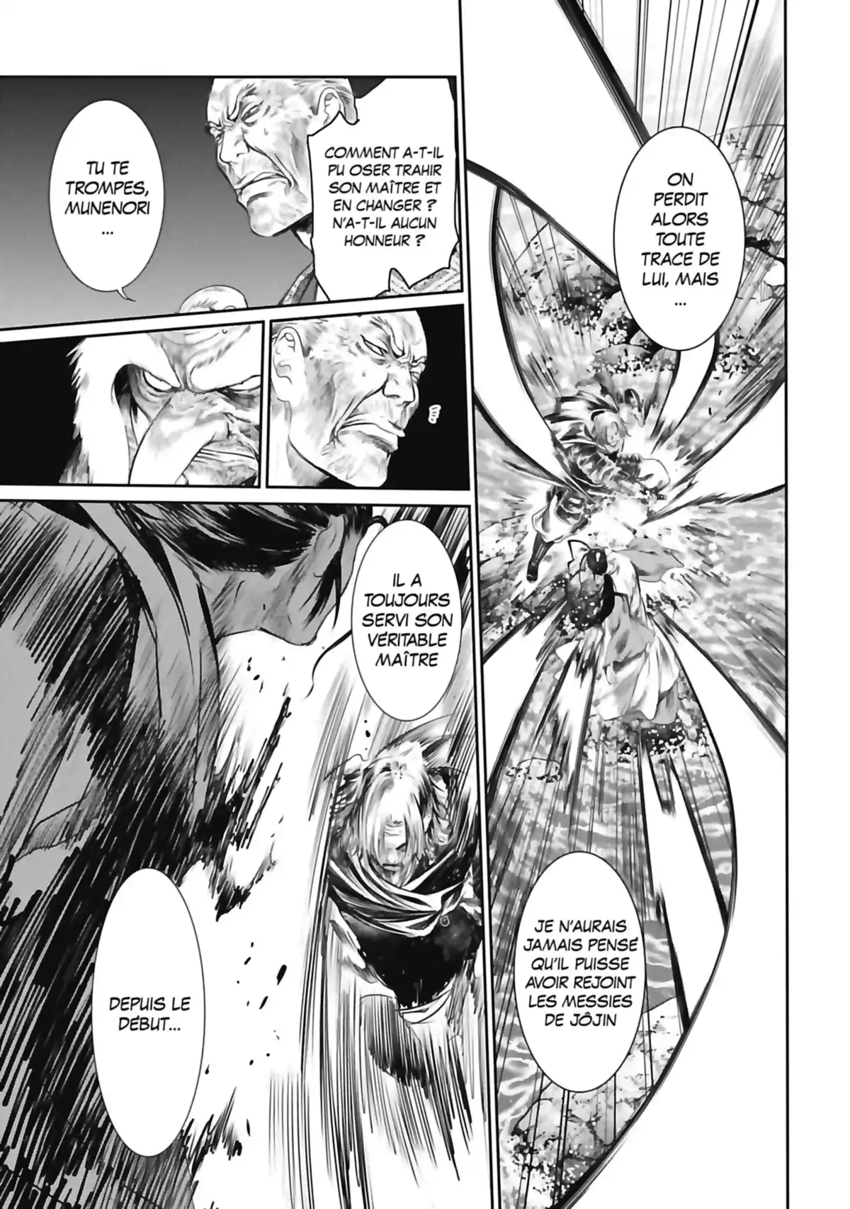 Basilisk – The Ôka Ninja Scrolls Volume 3 page 73