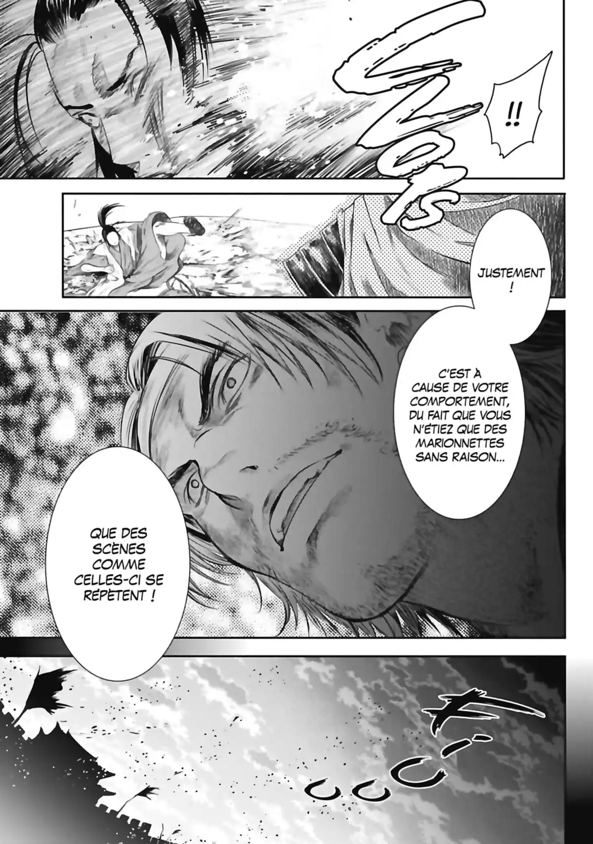 Basilisk – The Ôka Ninja Scrolls Volume 3 page 79