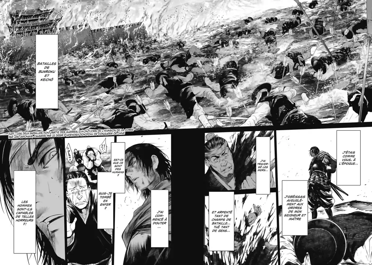Basilisk – The Ôka Ninja Scrolls Volume 3 page 80