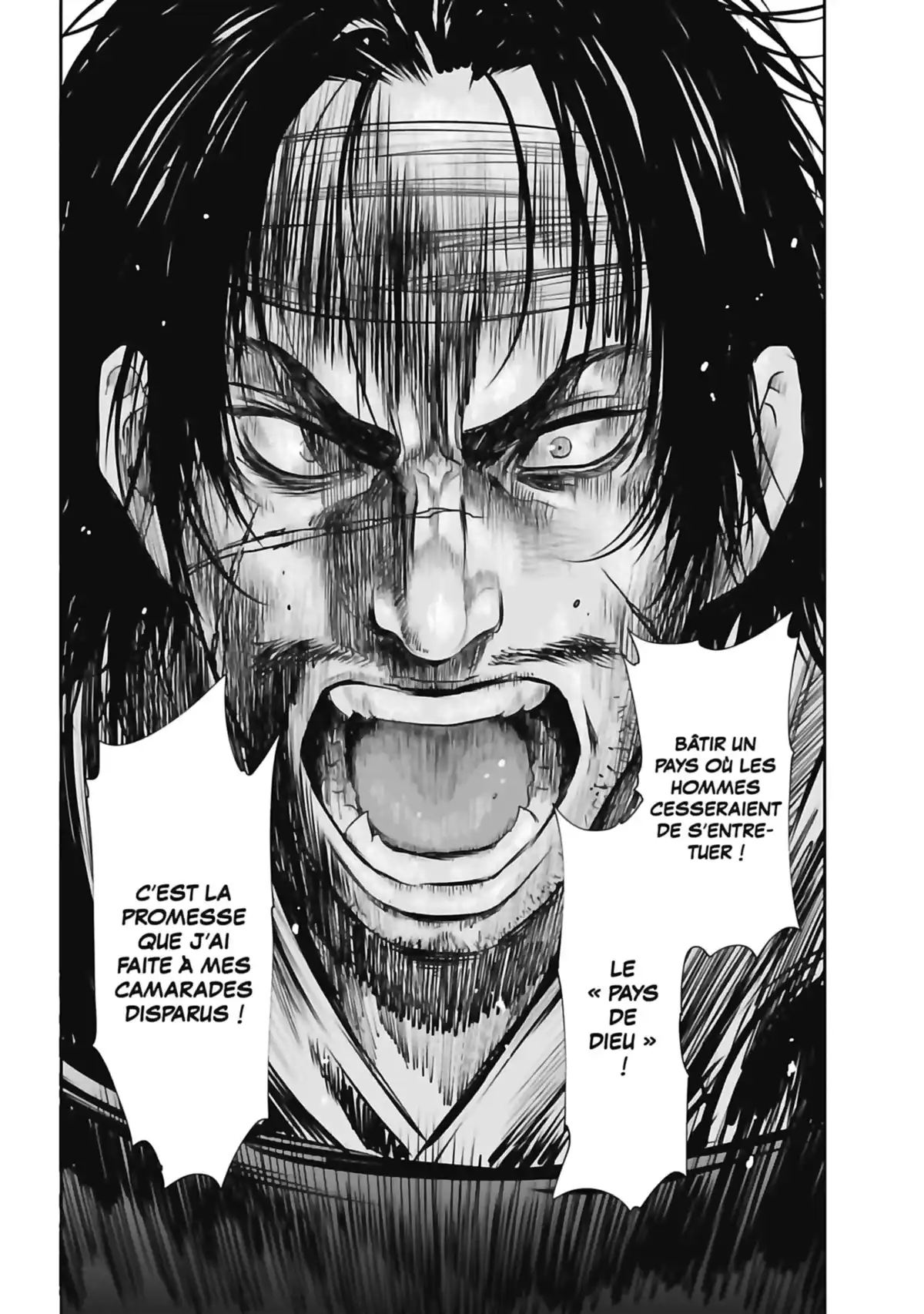 Basilisk – The Ôka Ninja Scrolls Volume 3 page 83