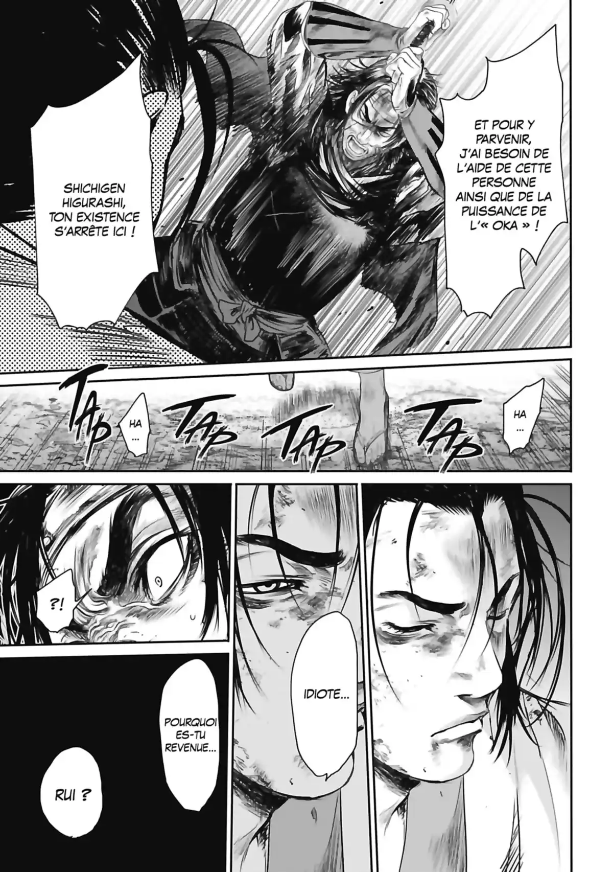 Basilisk – The Ôka Ninja Scrolls Volume 3 page 84