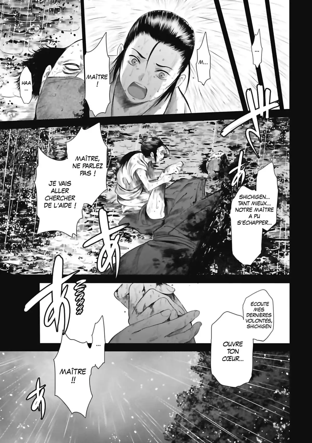 Basilisk – The Ôka Ninja Scrolls Volume 3 page 86