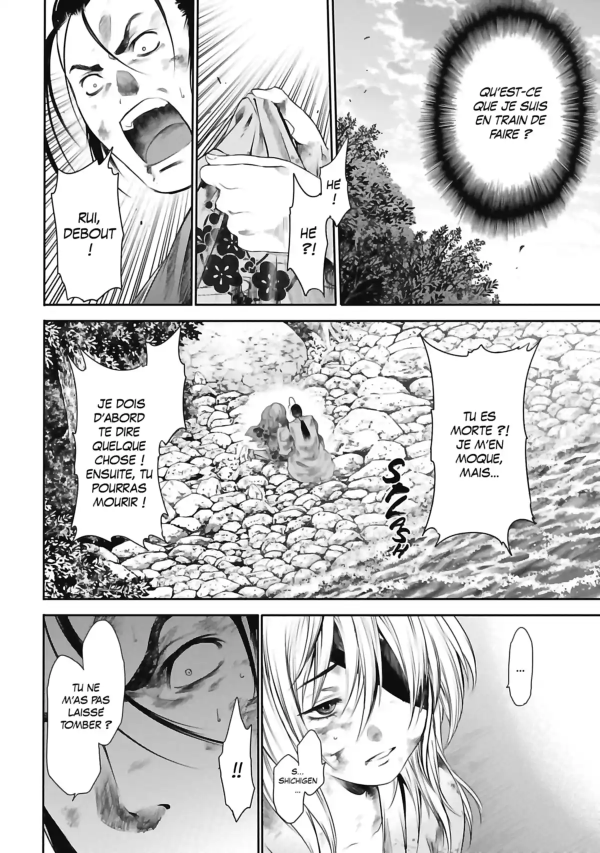 Basilisk – The Ôka Ninja Scrolls Volume 3 page 90