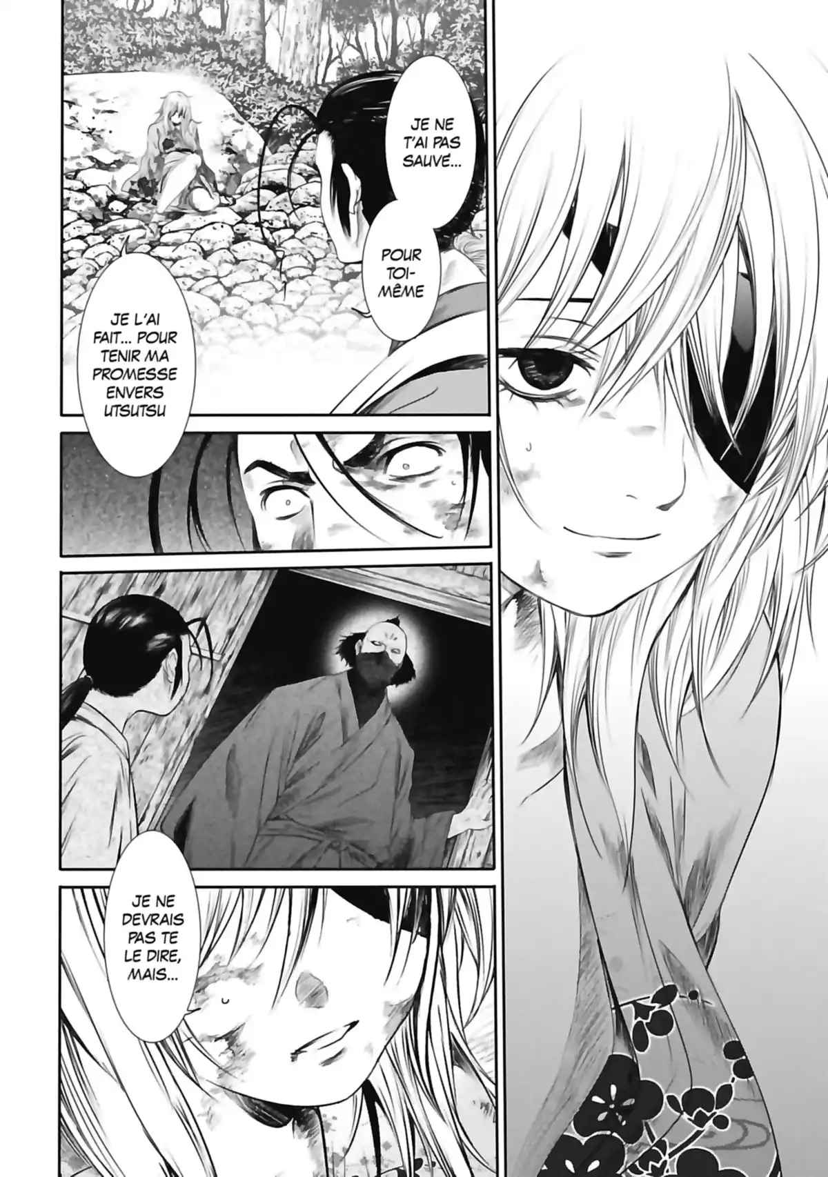 Basilisk – The Ôka Ninja Scrolls Volume 3 page 92