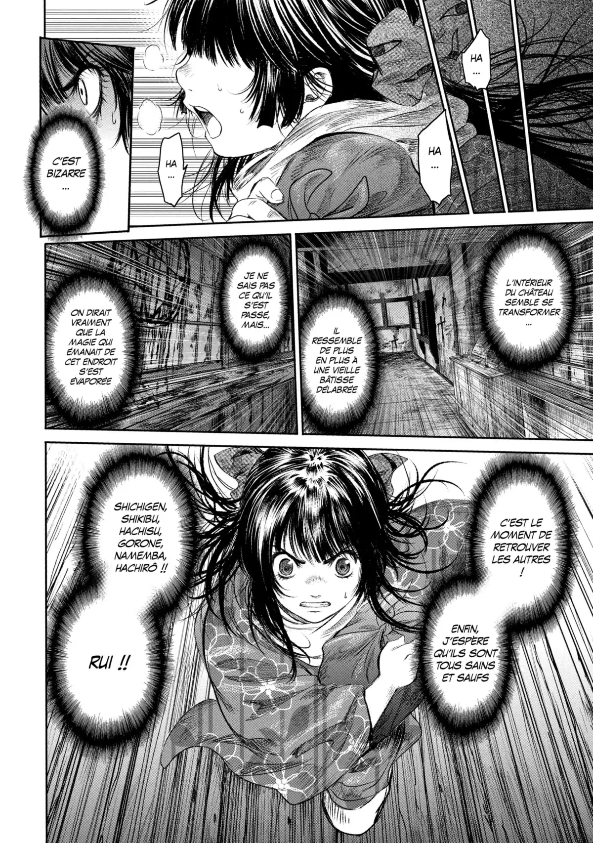 Basilisk – The Ôka Ninja Scrolls Volume 5 page 28