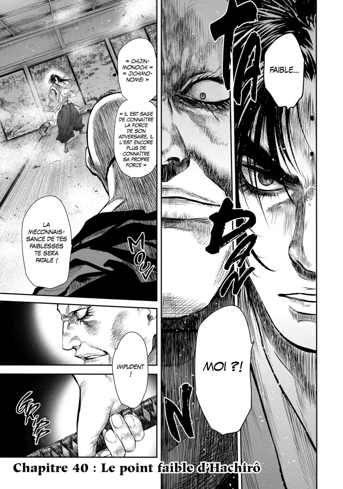 Basilisk – The Ôka Ninja Scrolls Volume 5 page 35