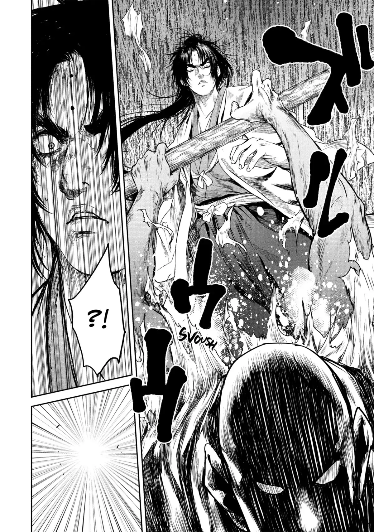 Basilisk – The Ôka Ninja Scrolls Volume 5 page 45