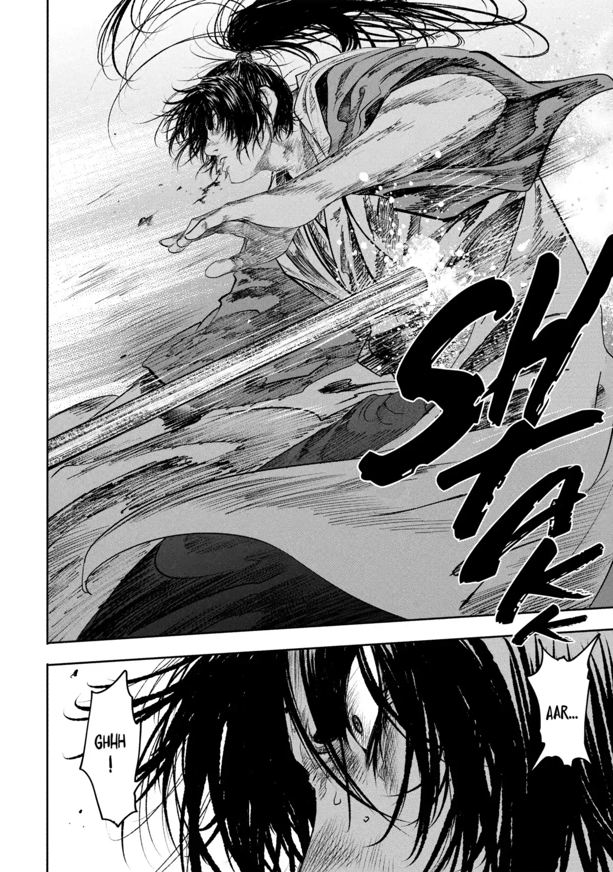 Basilisk – The Ôka Ninja Scrolls Volume 5 page 51