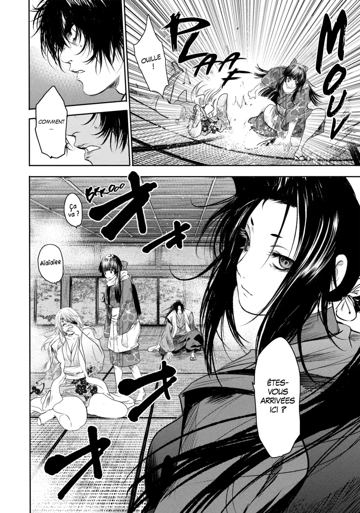 Basilisk – The Ôka Ninja Scrolls Volume 5 page 62