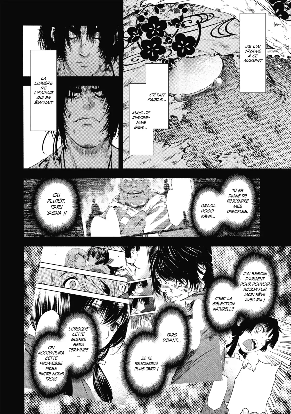Basilisk – The Ôka Ninja Scrolls Volume 7 page 106