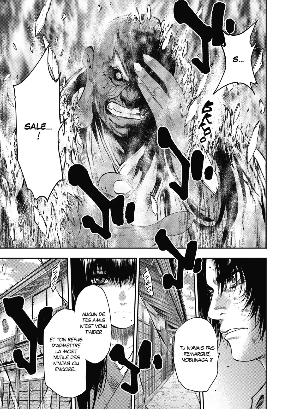 Basilisk – The Ôka Ninja Scrolls Volume 7 page 111