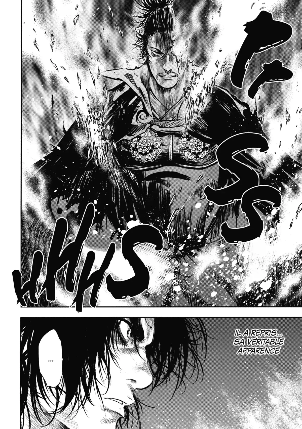 Basilisk – The Ôka Ninja Scrolls Volume 7 page 121