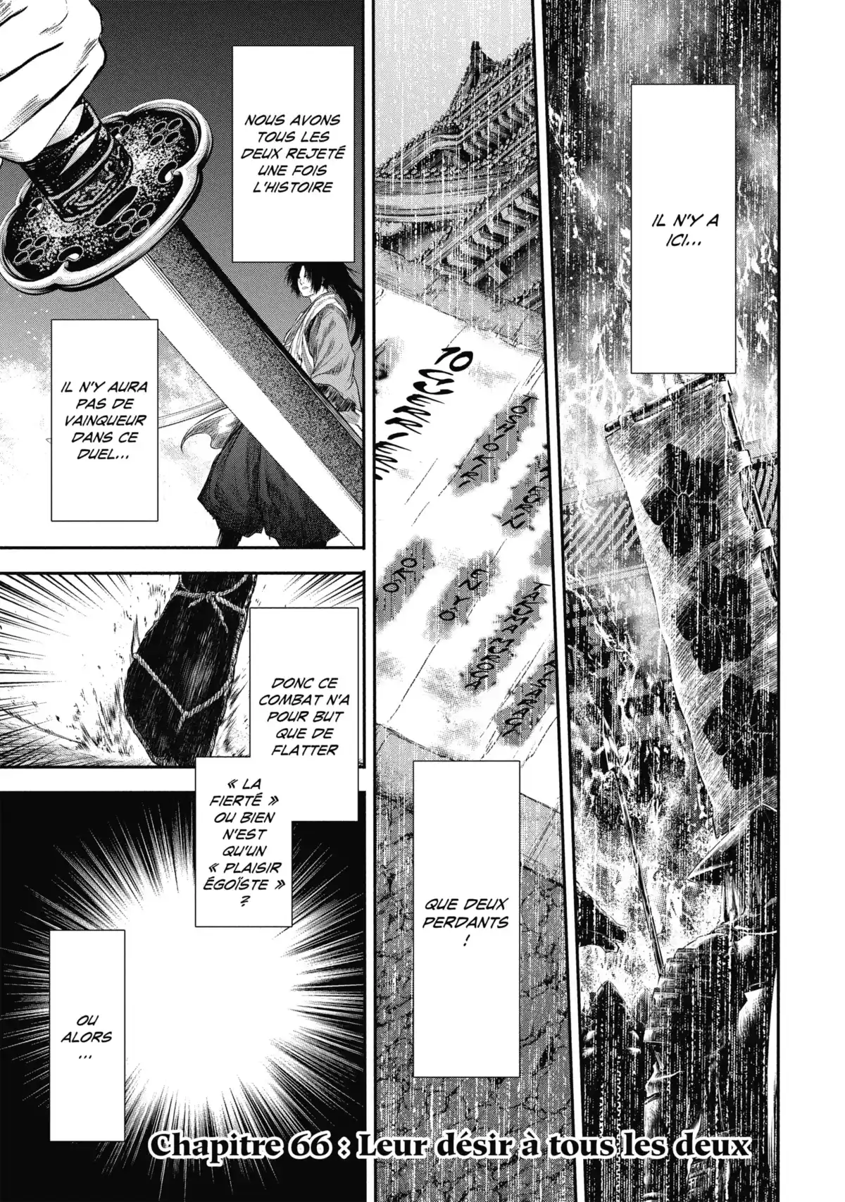 Basilisk – The Ôka Ninja Scrolls Volume 7 page 127