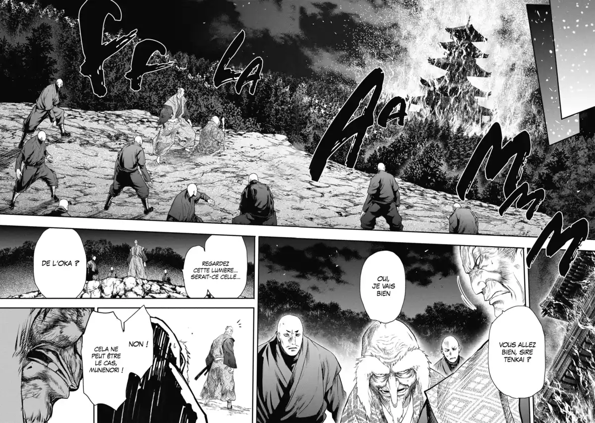 Basilisk – The Ôka Ninja Scrolls Volume 7 page 69