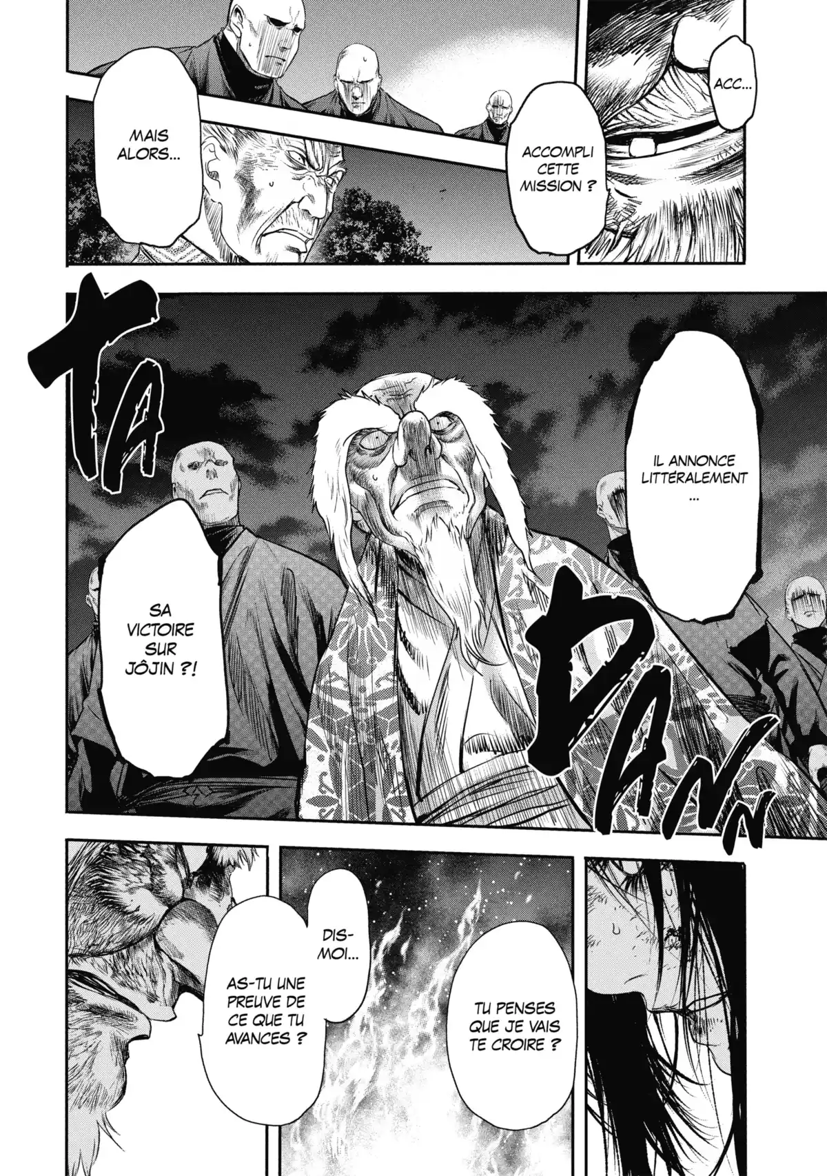 Basilisk – The Ôka Ninja Scrolls Volume 7 page 75