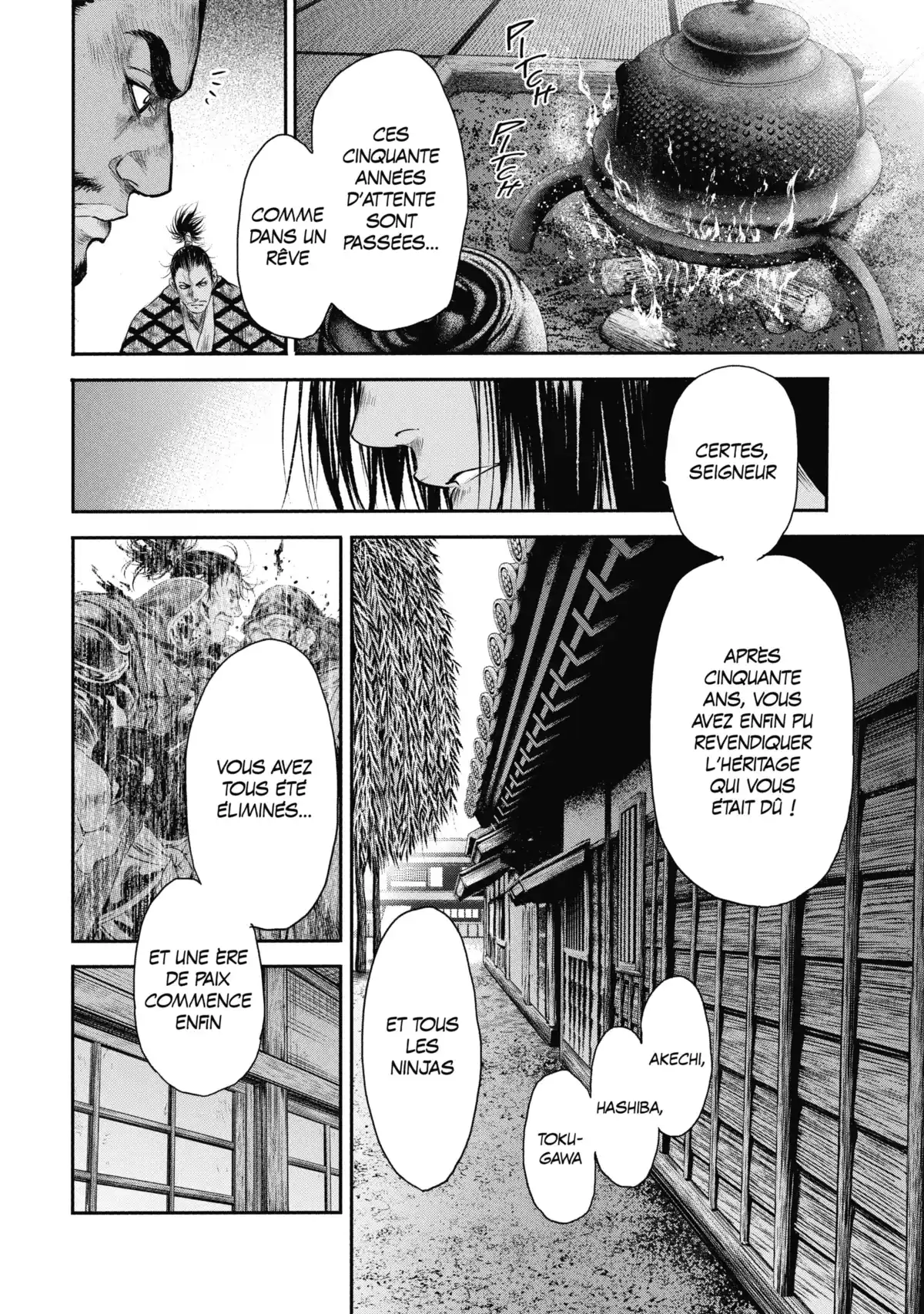 Basilisk – The Ôka Ninja Scrolls Volume 7 page 87