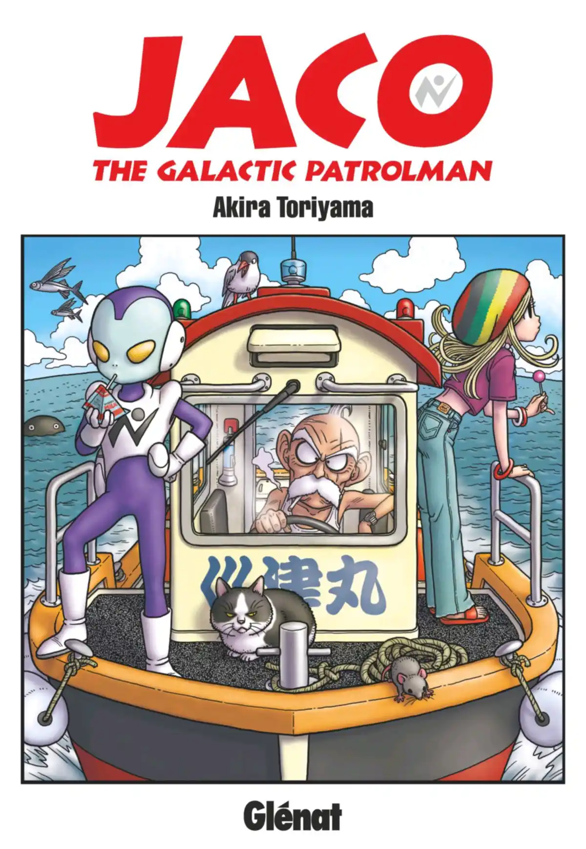 Jaco the Galactic Patrolman Volume 1 page 1