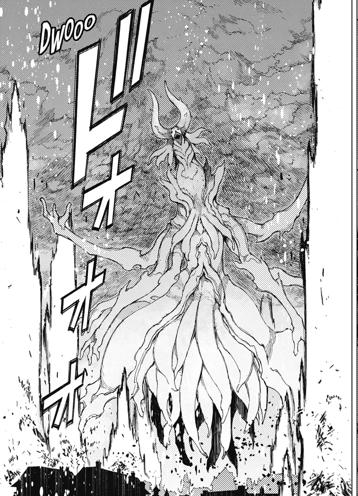 Twelve Demon Kings Volume 2 page 118