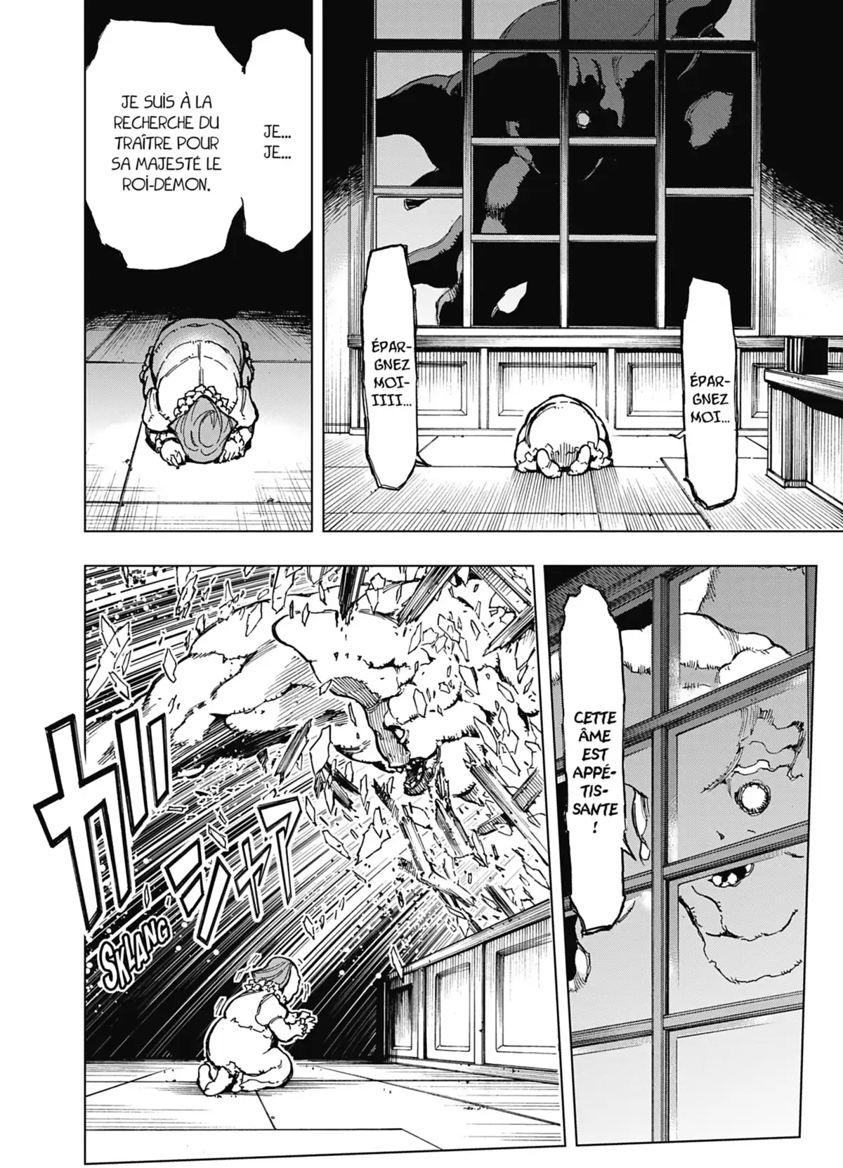 Twelve Demon Kings Volume 3 page 99