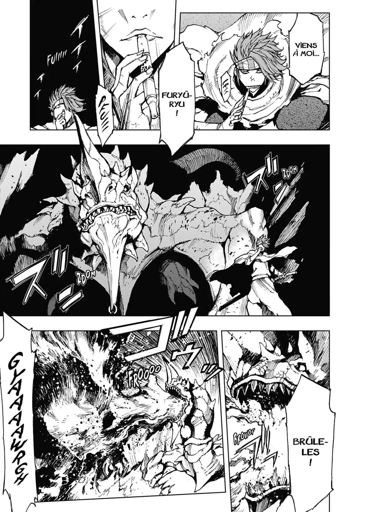 Twelve Demon Kings Volume 1 page 8