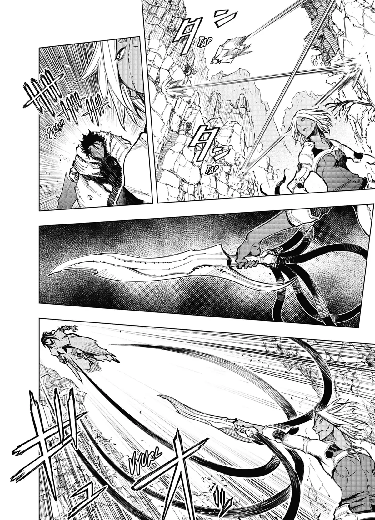Twelve Demon Kings Volume 6 page 76