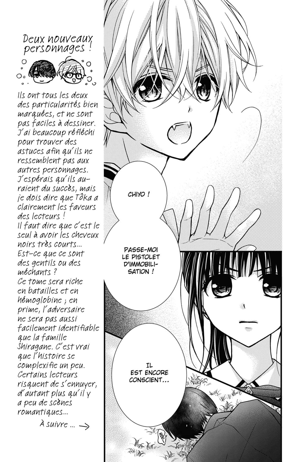 Chocolate Vampire Volume 10 page 72
