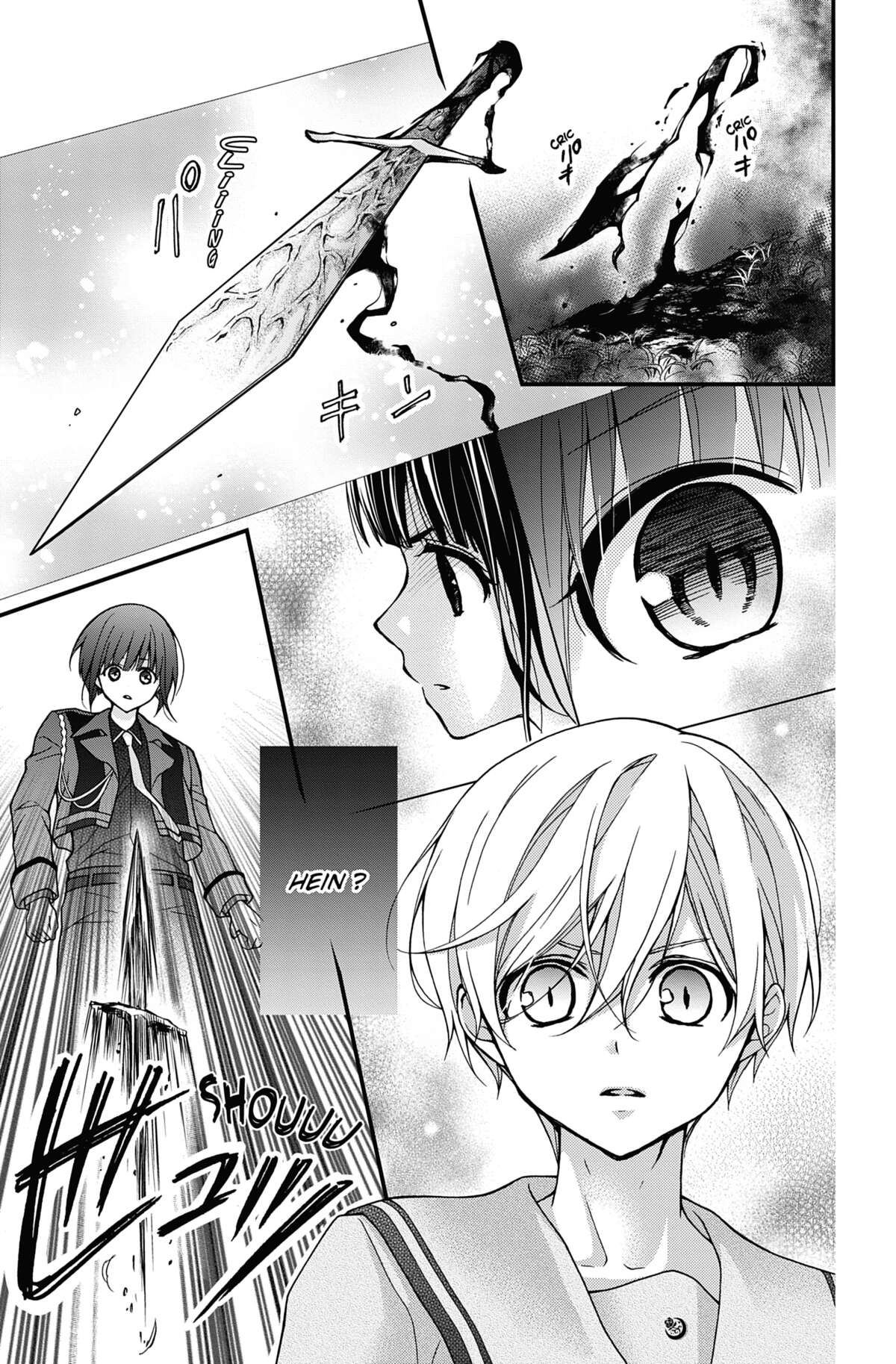 Chocolate Vampire Volume 10 page 74