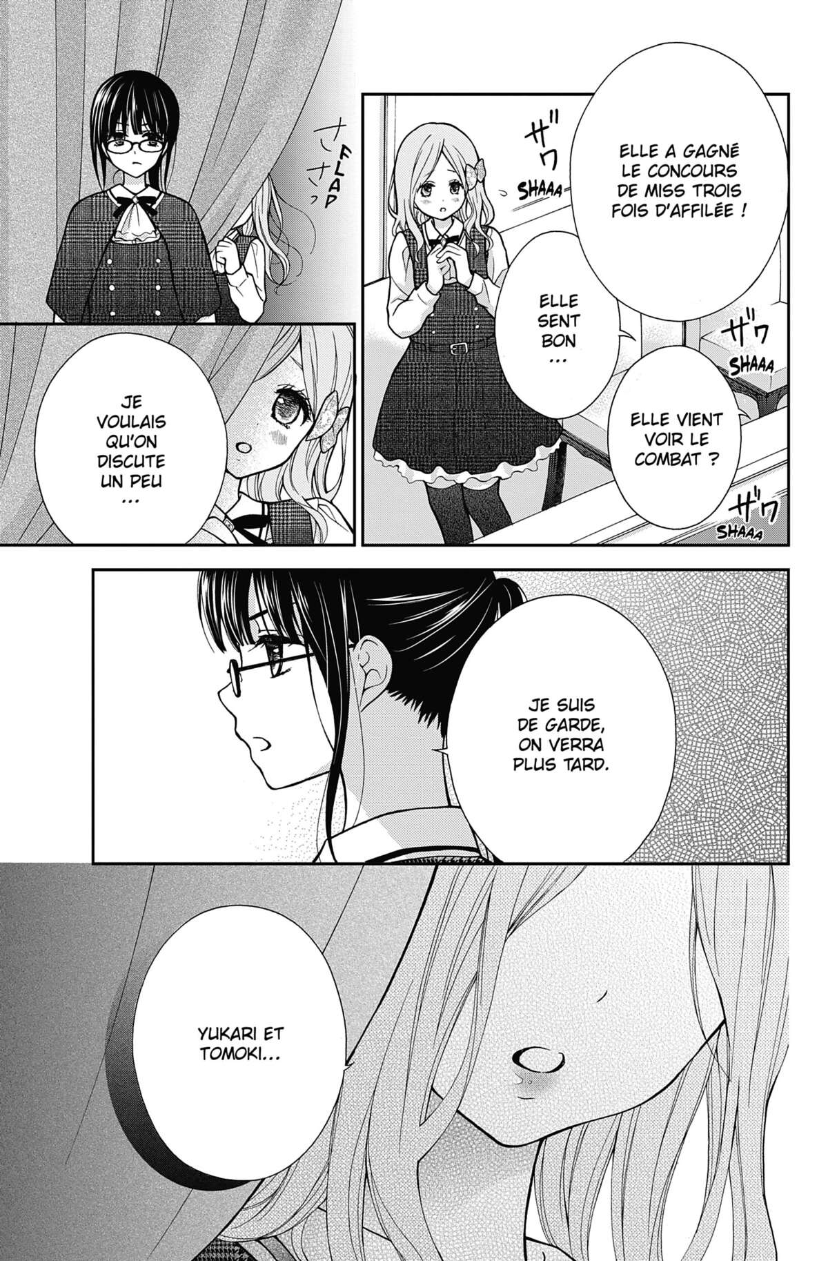 Chocolate Vampire Volume 1 page 118