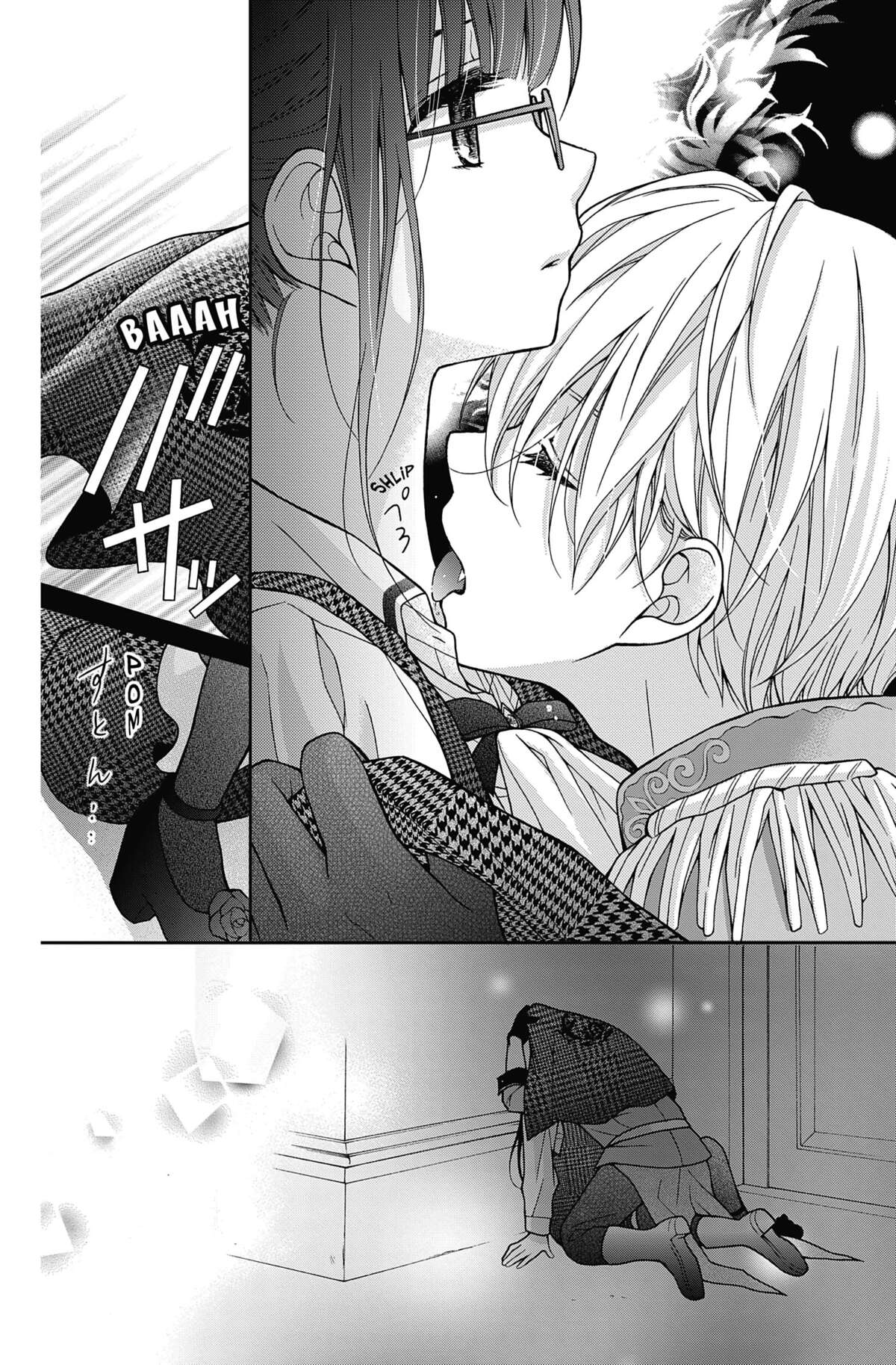 Chocolate Vampire Volume 1 page 131