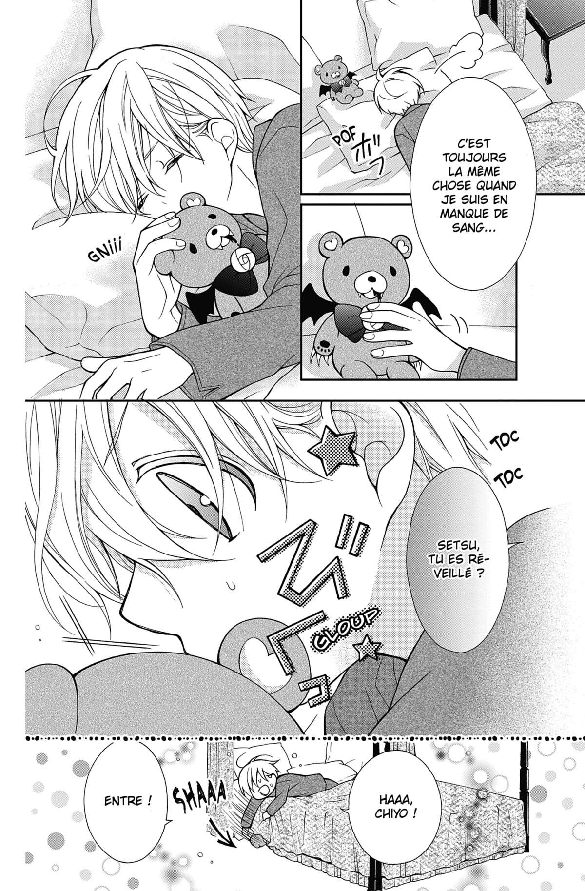 Chocolate Vampire Volume 1 page 51