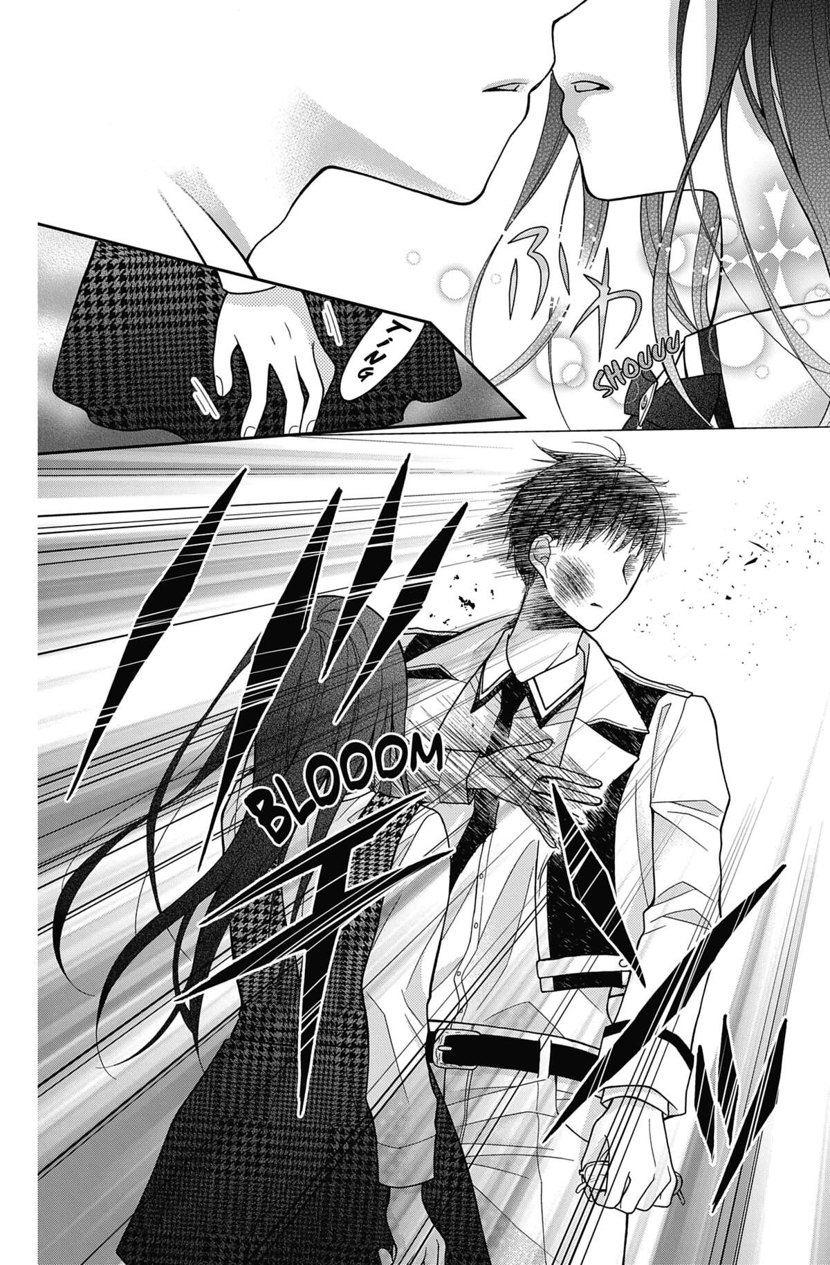 Chocolate Vampire Volume 1 page 79