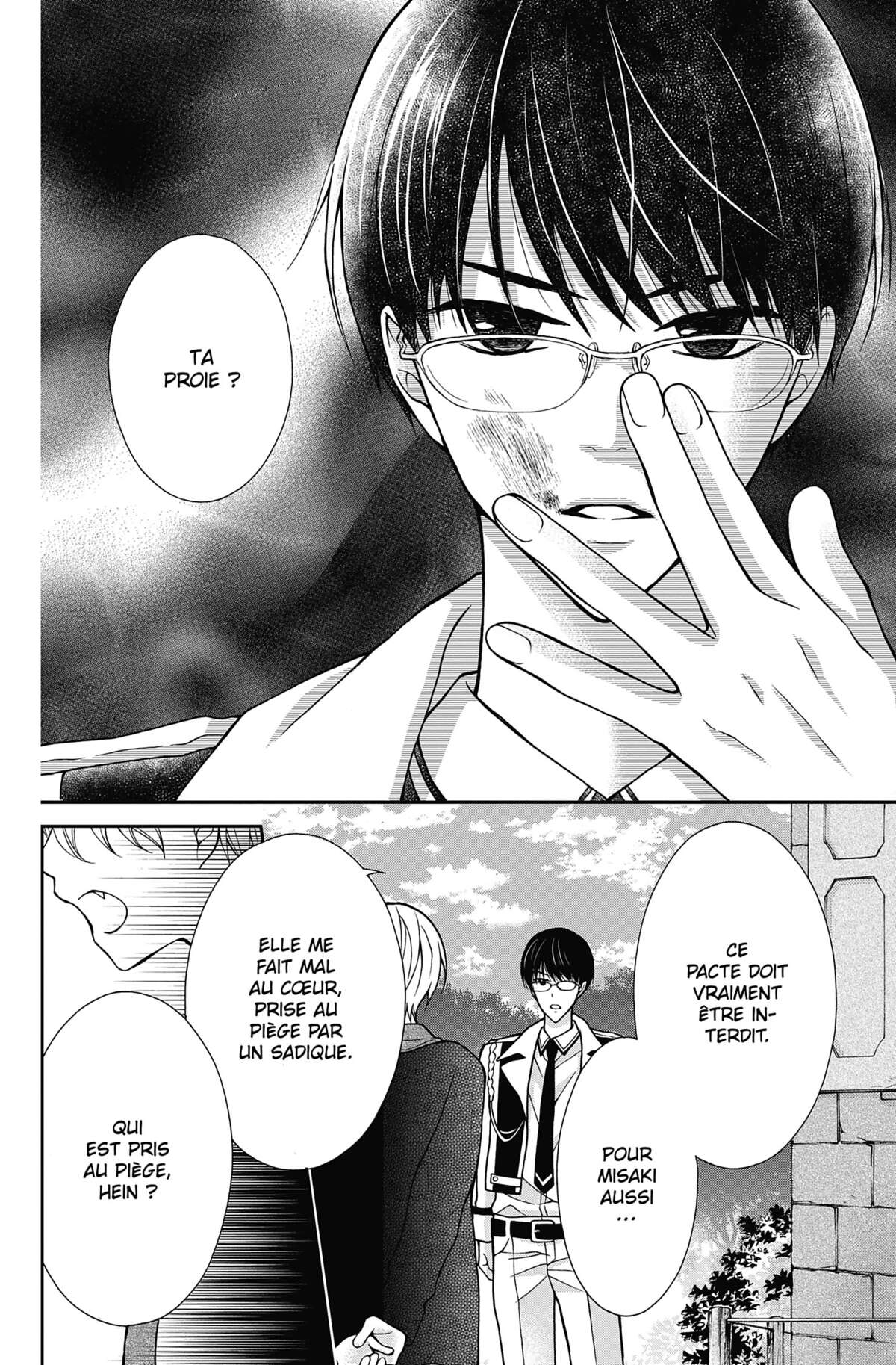 Chocolate Vampire Volume 1 page 83