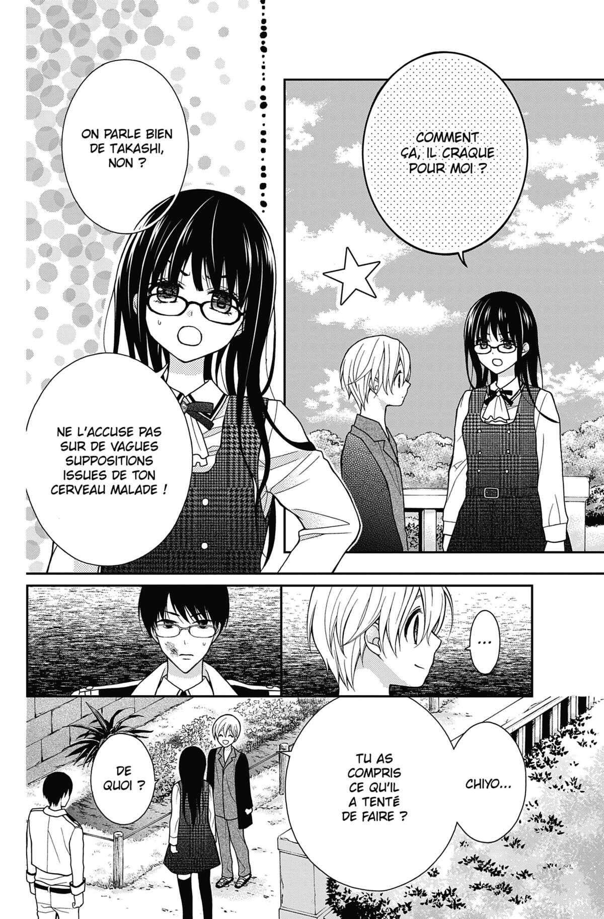 Chocolate Vampire Volume 1 page 85