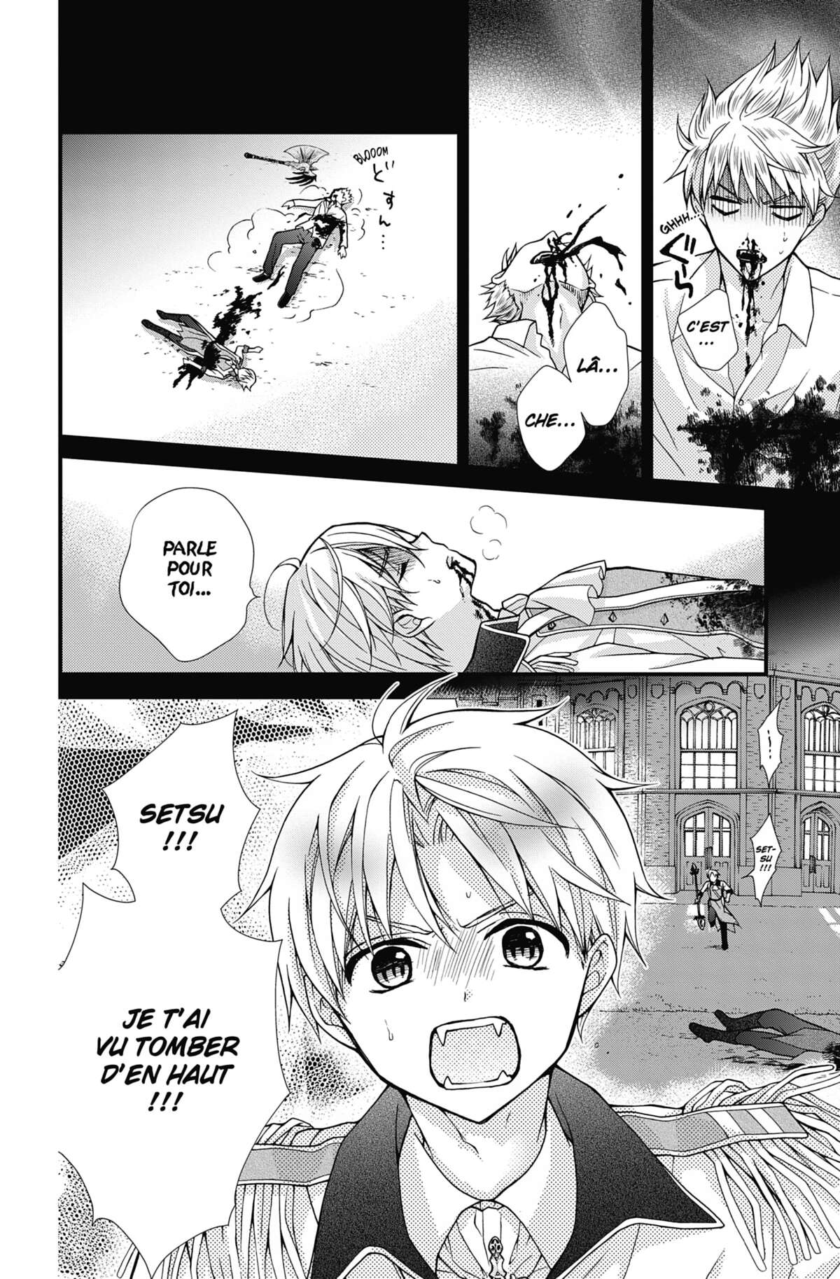 Chocolate Vampire Volume 8 page 23