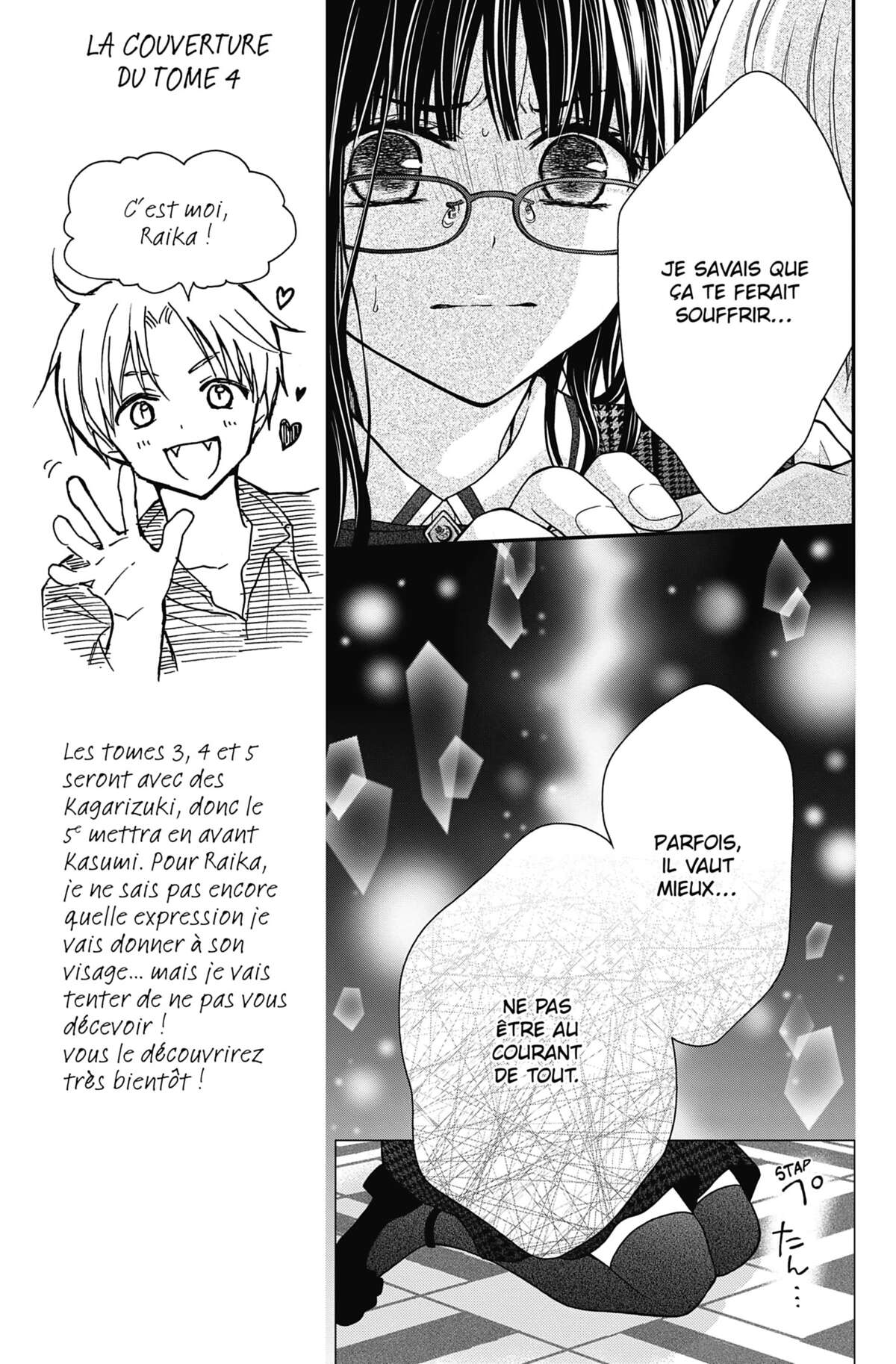 Chocolate Vampire Volume 3 page 90