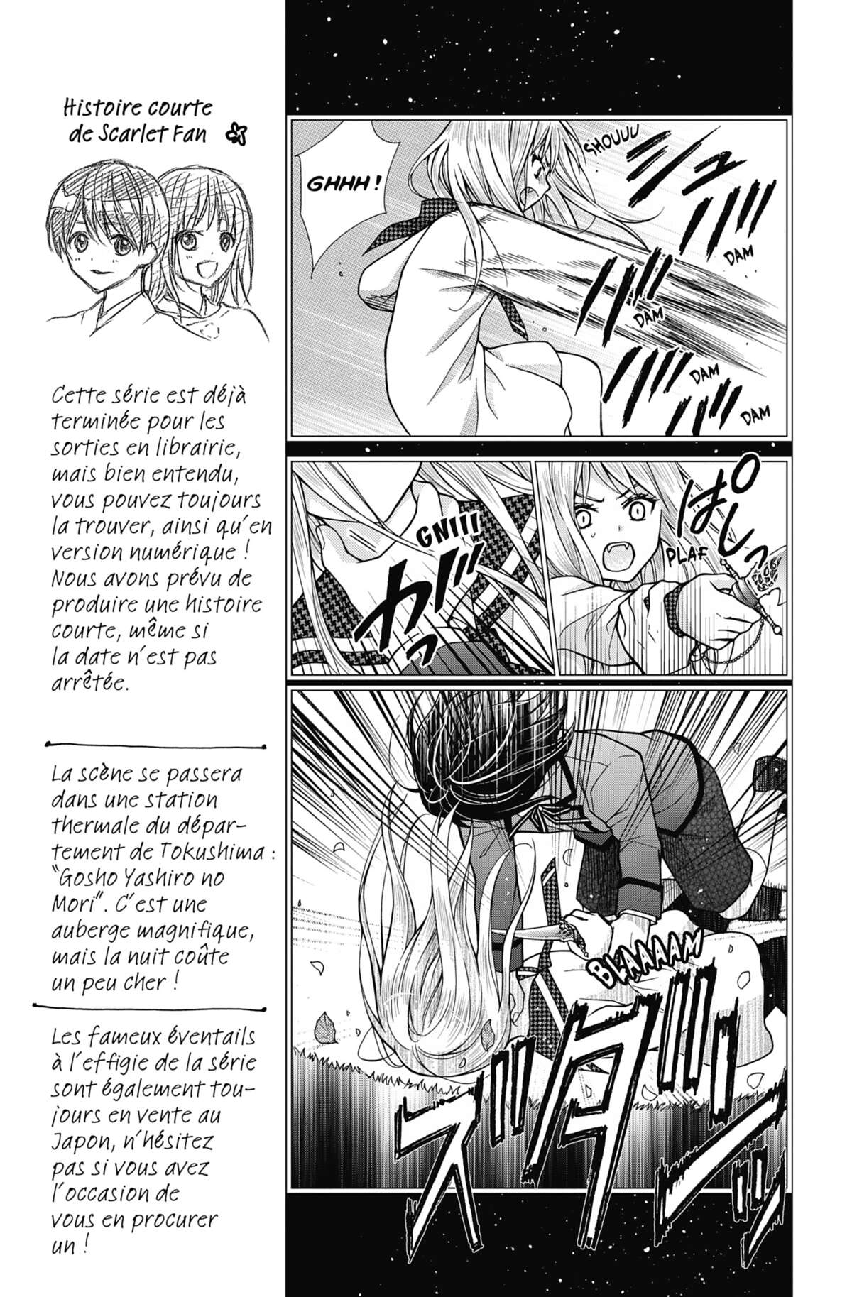 Chocolate Vampire Volume 6 page 110