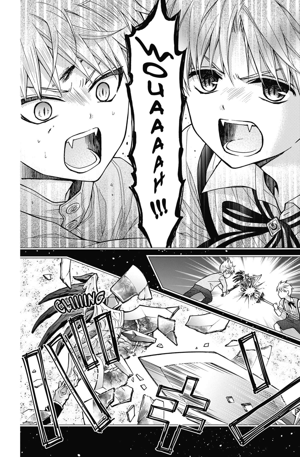 Chocolate Vampire Volume 6 page 115