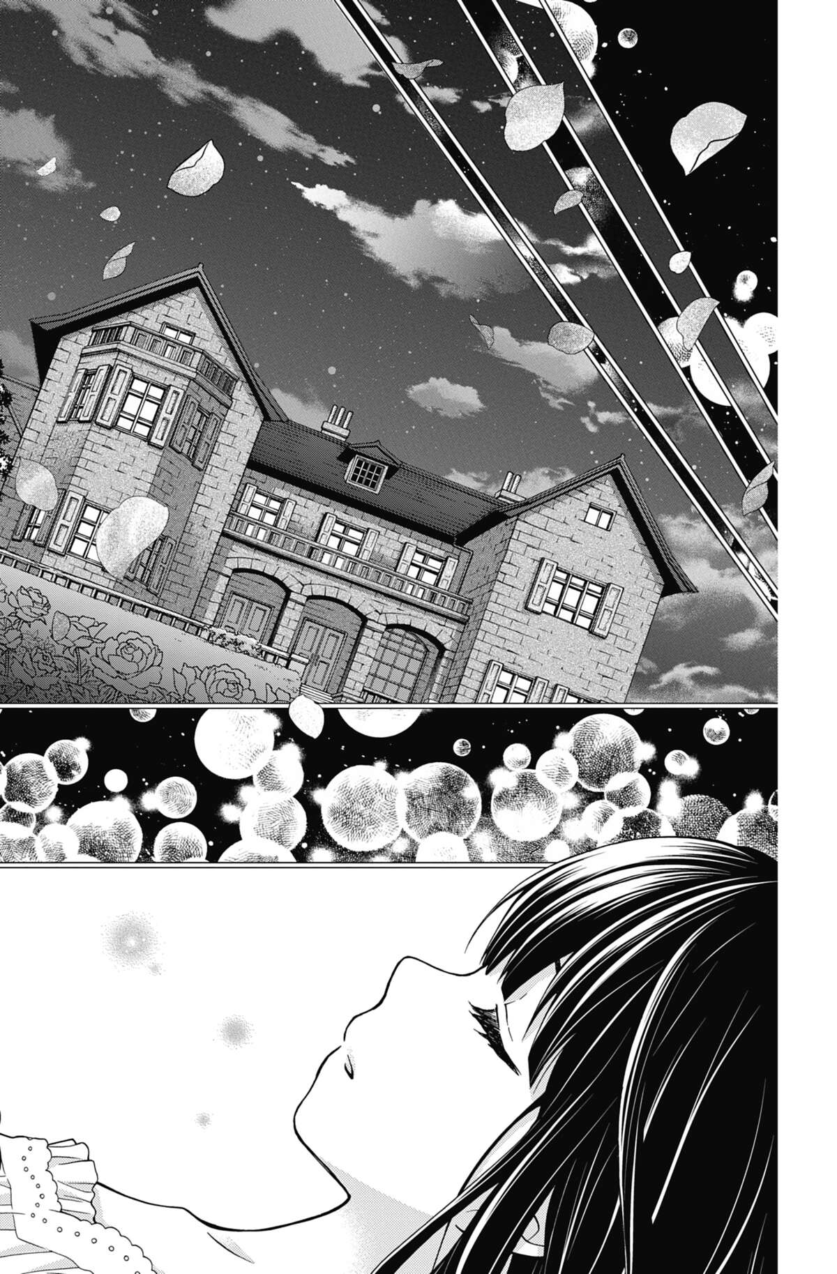 Chocolate Vampire Volume 6 page 118