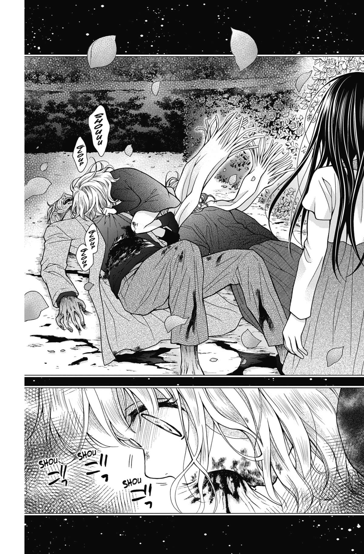 Chocolate Vampire Volume 6 page 77