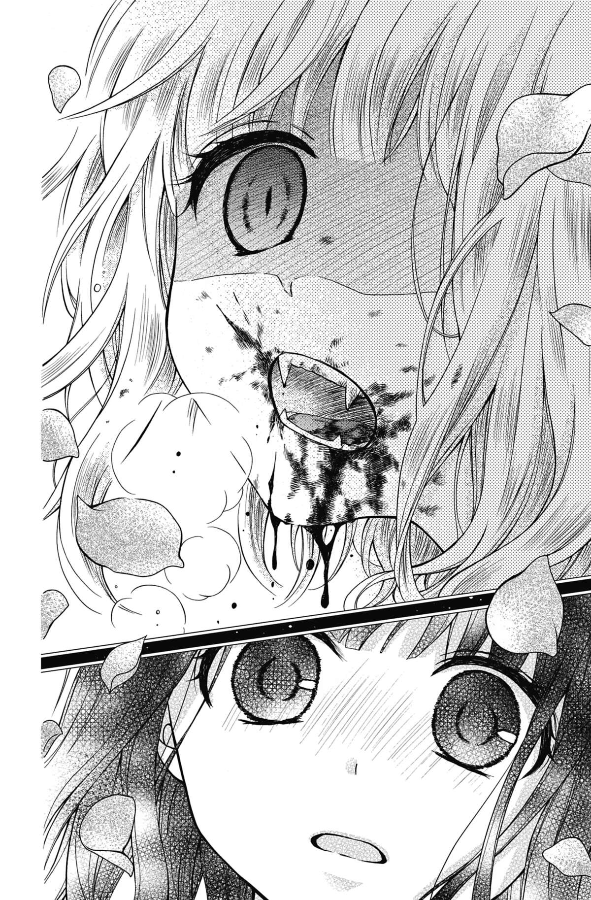 Chocolate Vampire Volume 6 page 79