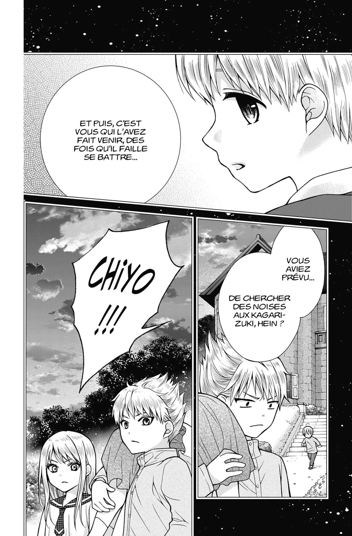 Chocolate Vampire Volume 6 page 85