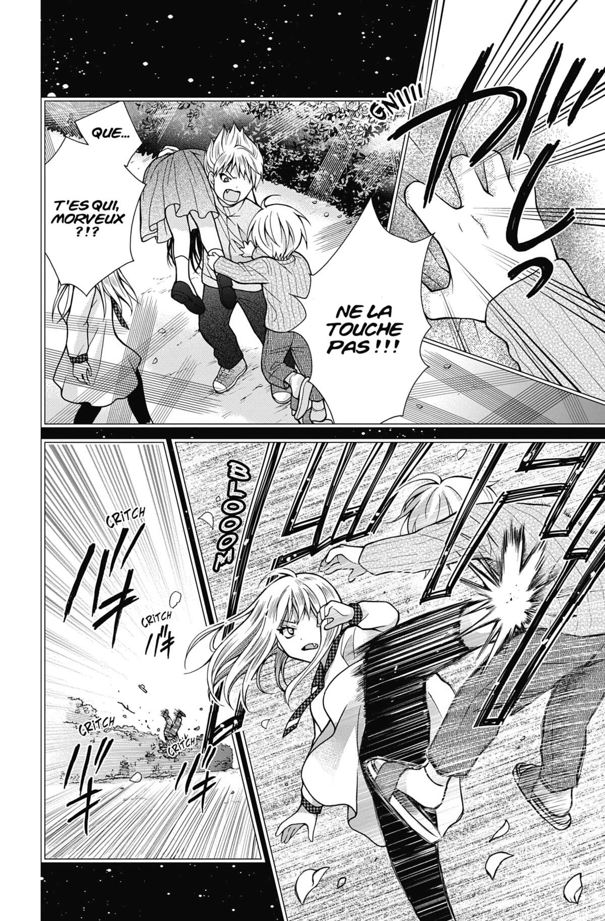 Chocolate Vampire Volume 6 page 87