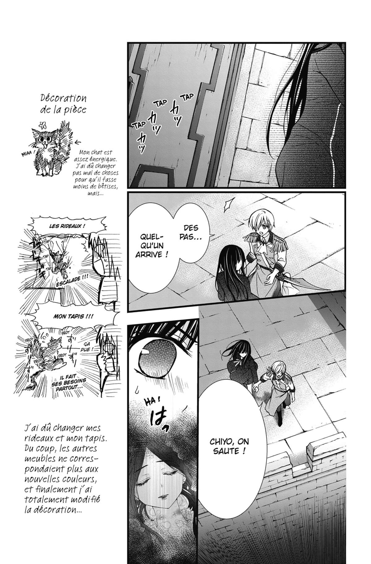 Chocolate Vampire Volume 7 page 100
