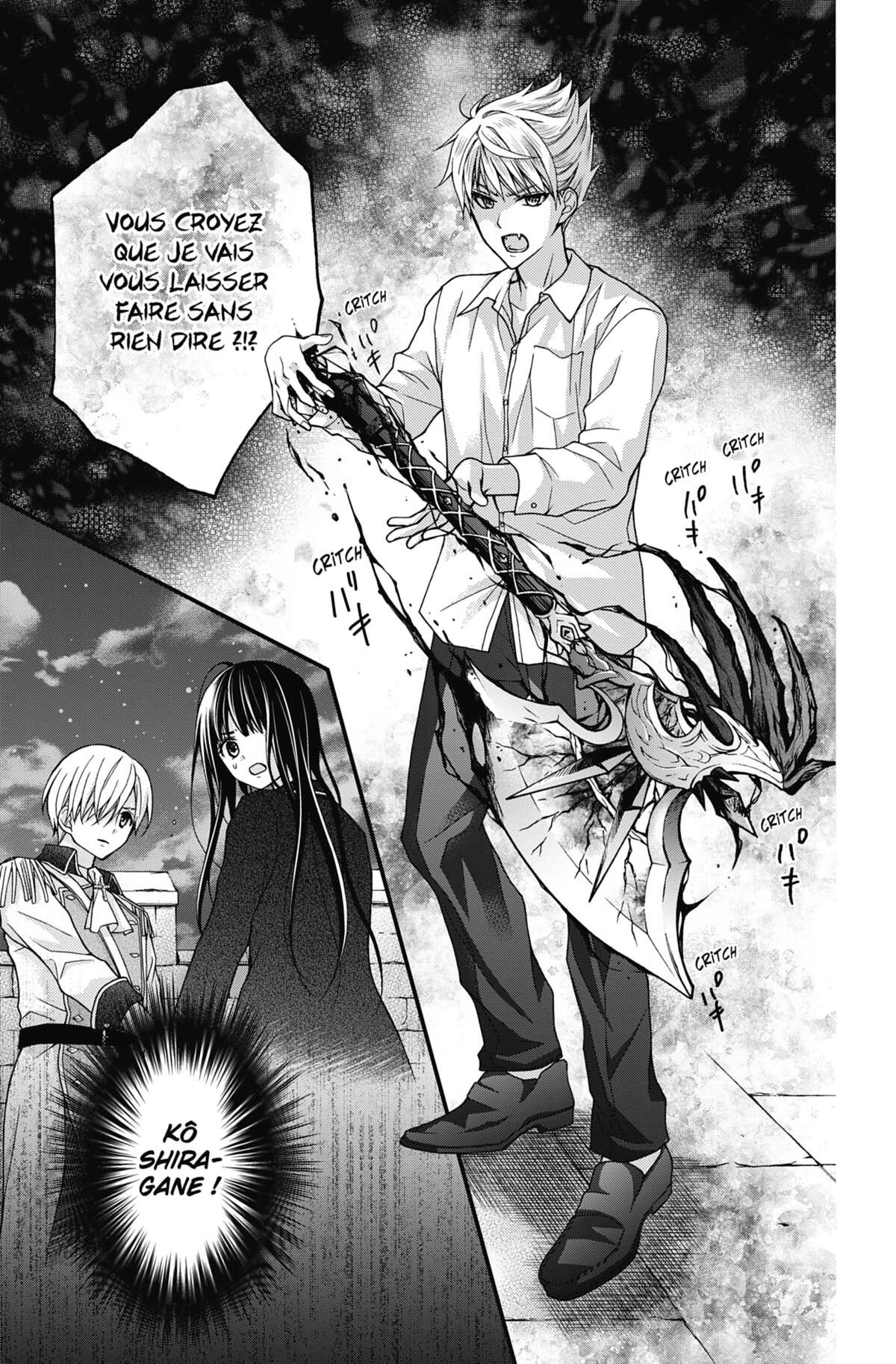 Chocolate Vampire Volume 7 page 104